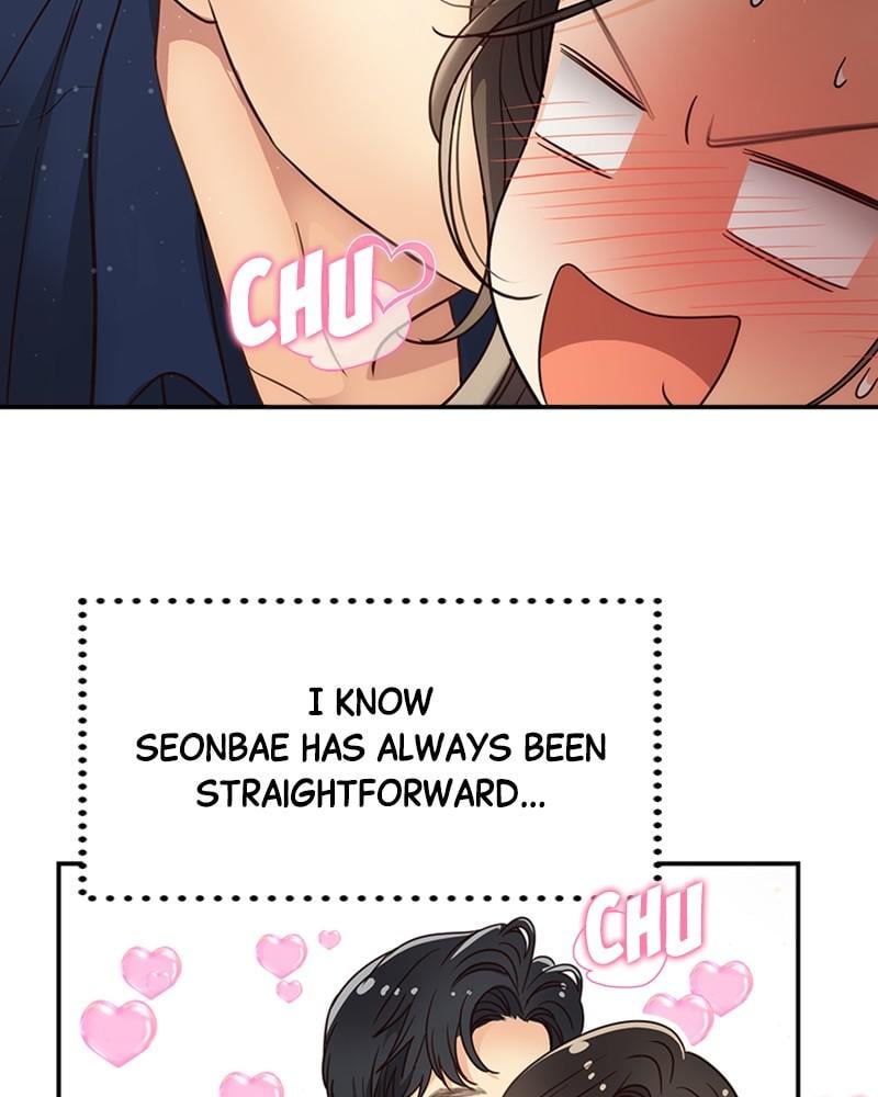 Read Daytime Star EN Manga Online