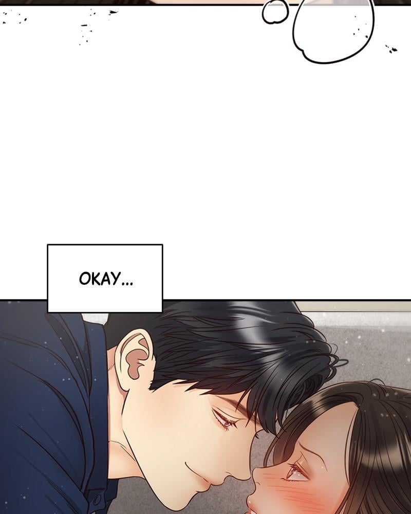 Read Daytime Star EN Manga Online