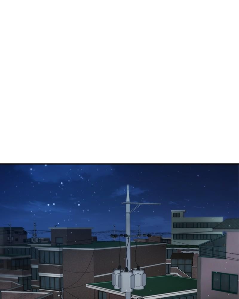 Read Daytime Star EN Manga Online