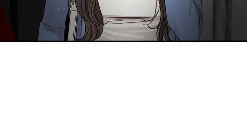 Read Daytime Star EN Manga Online