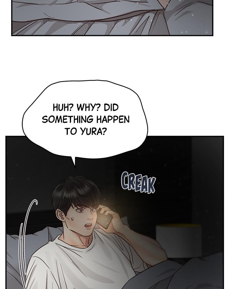 Read Daytime Star EN Manga Online