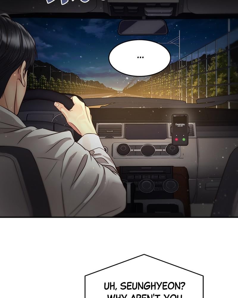 Read Daytime Star EN Manga Online