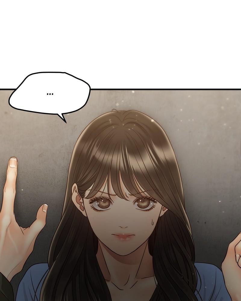 Read Daytime Star EN Manga Online