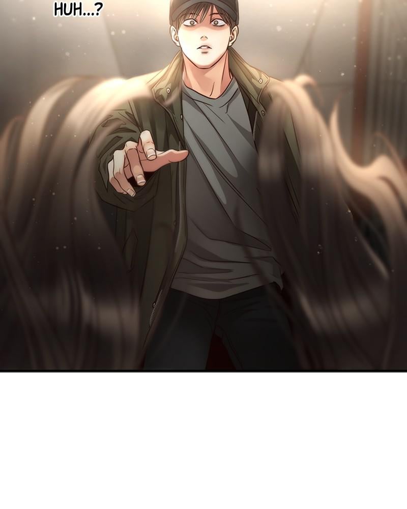 Read Daytime Star EN Manga Online