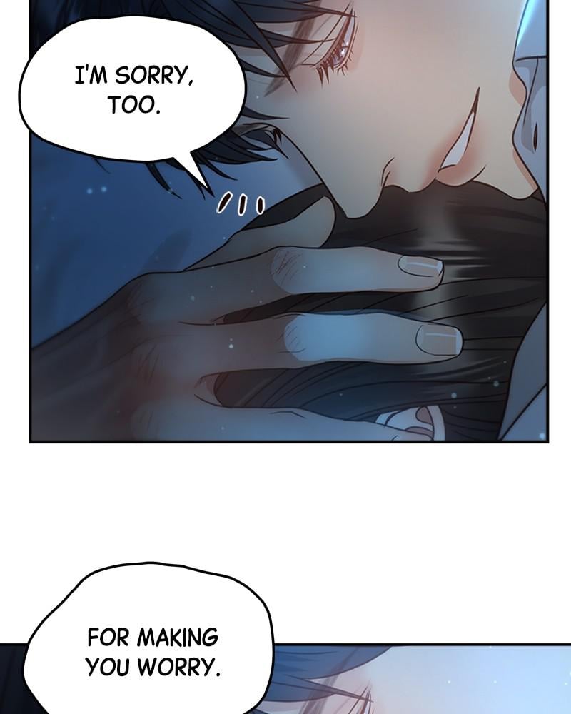 Read Daytime Star EN Manga Online