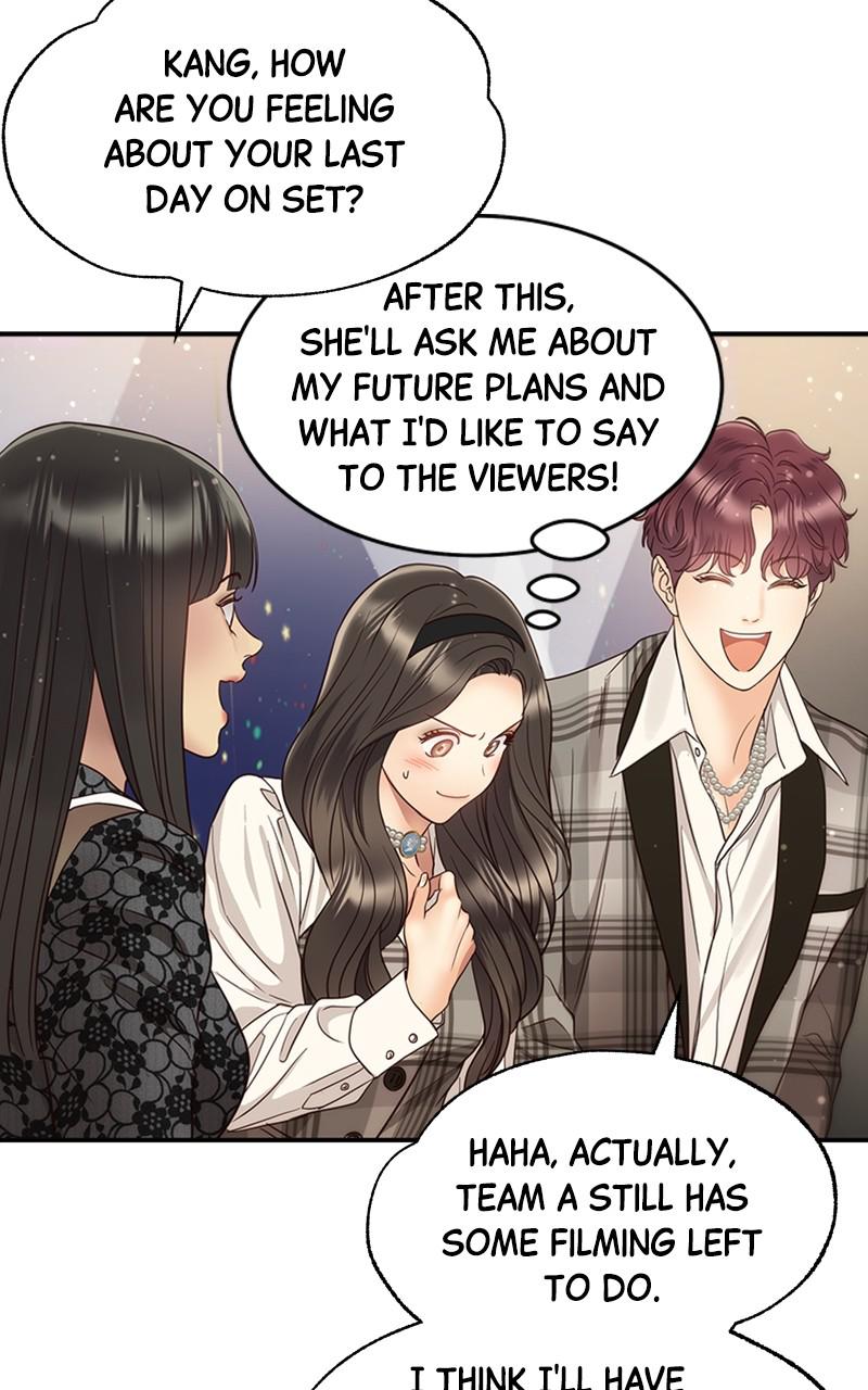 Read Daytime Star EN Manga Online