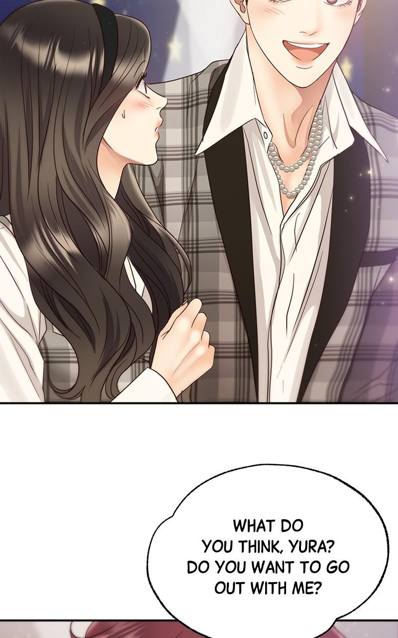 Read Daytime Star EN Manga Online