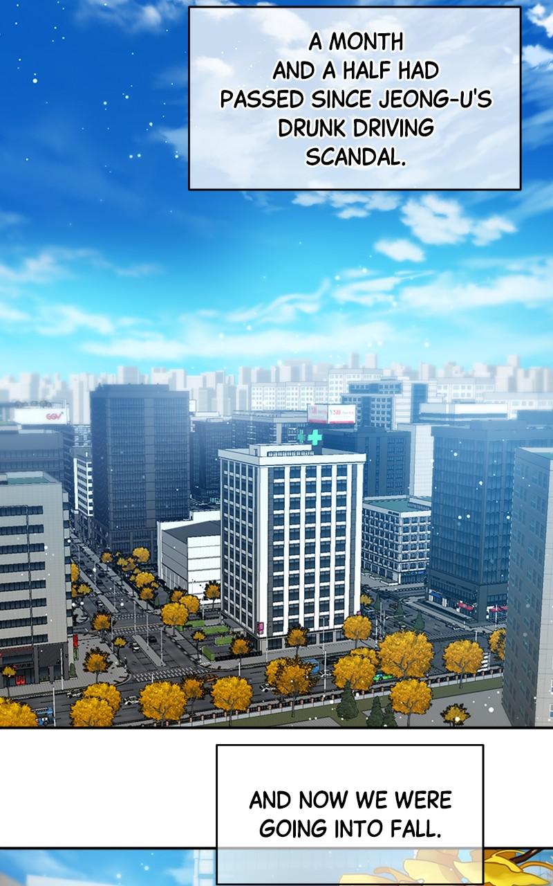 Read Daytime Star EN Manga Online