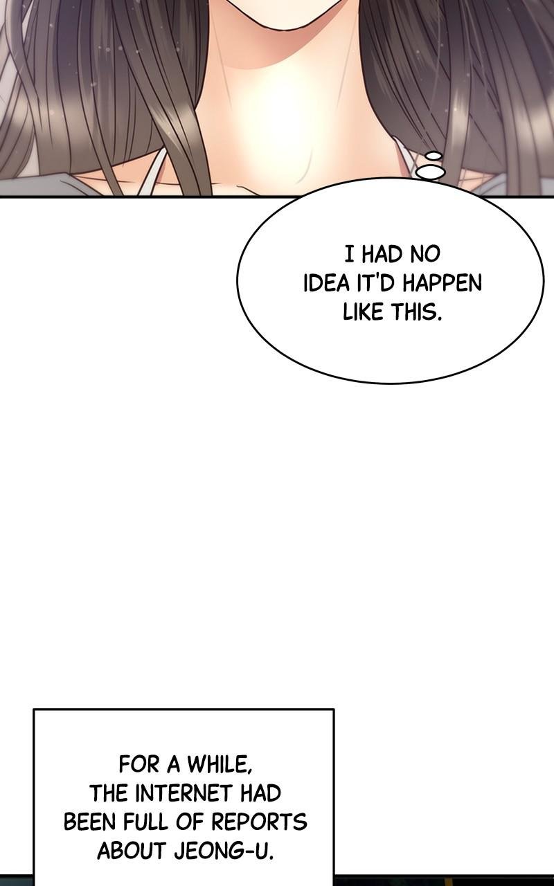 Read Daytime Star EN Manga Online