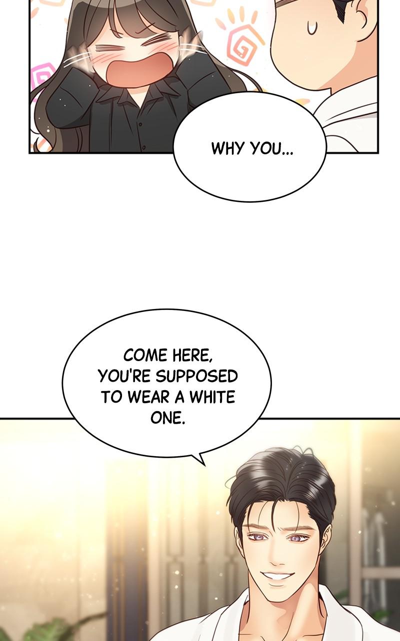 Read Daytime Star EN Manga Online