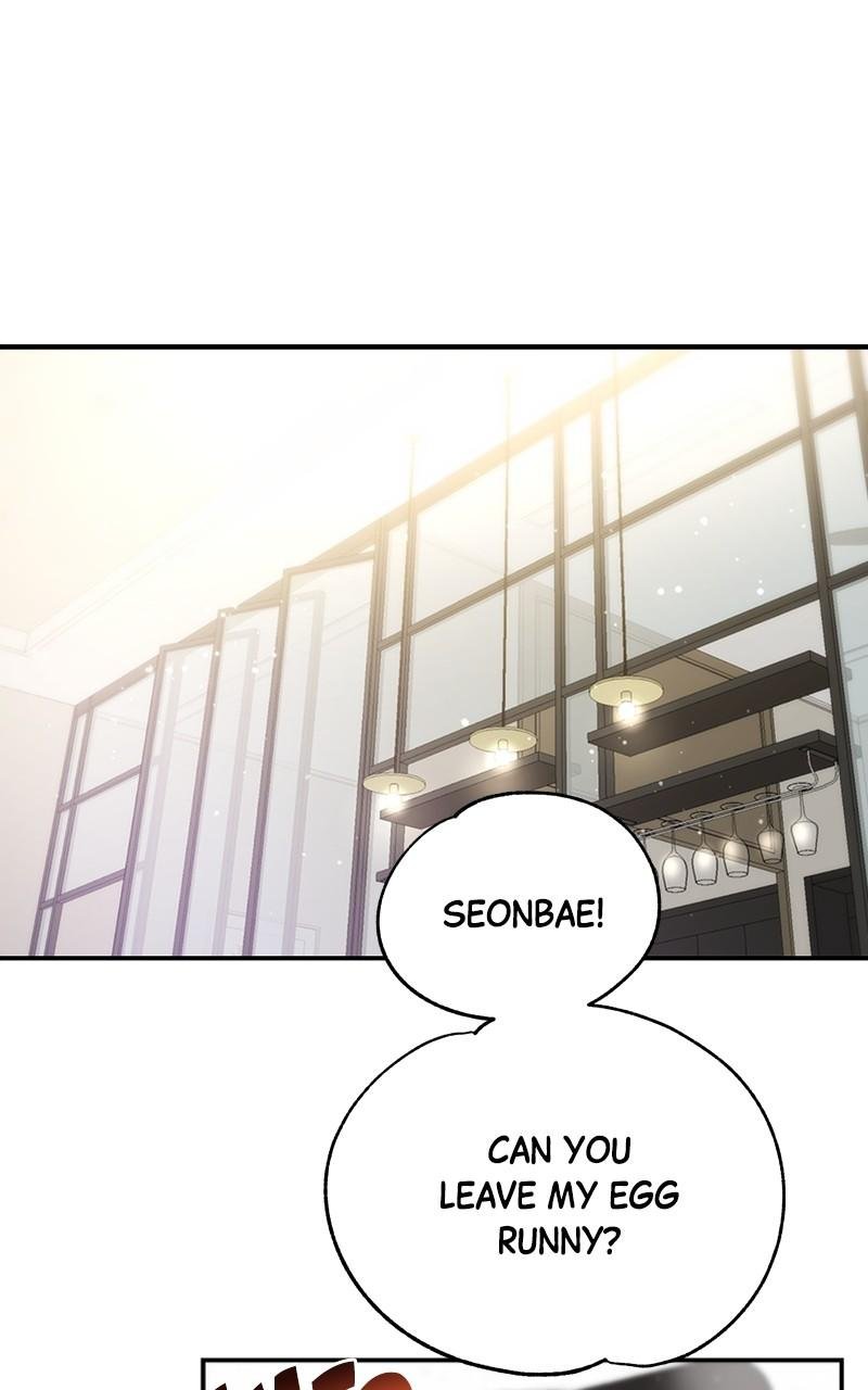 Read Daytime Star EN Manga Online