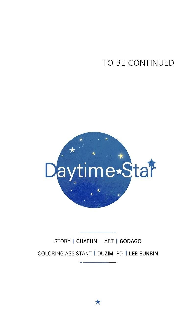 Read Daytime Star EN Manga Online