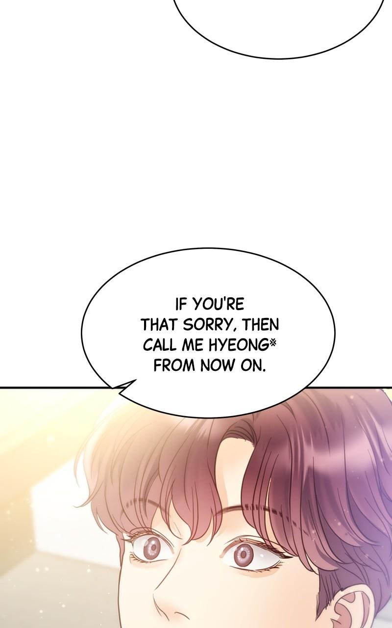 Read Daytime Star EN Manga Online