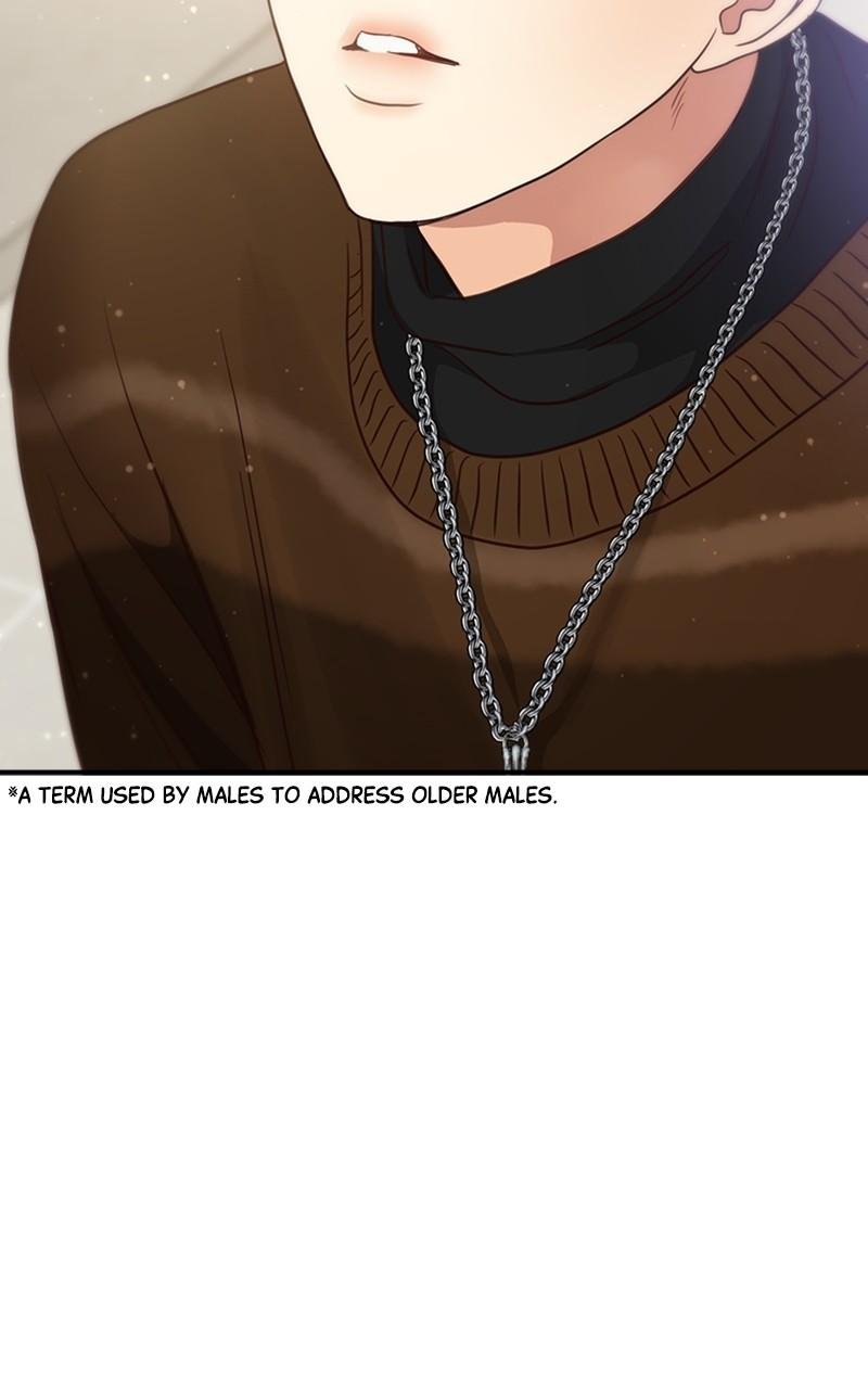 Read Daytime Star EN Manga Online