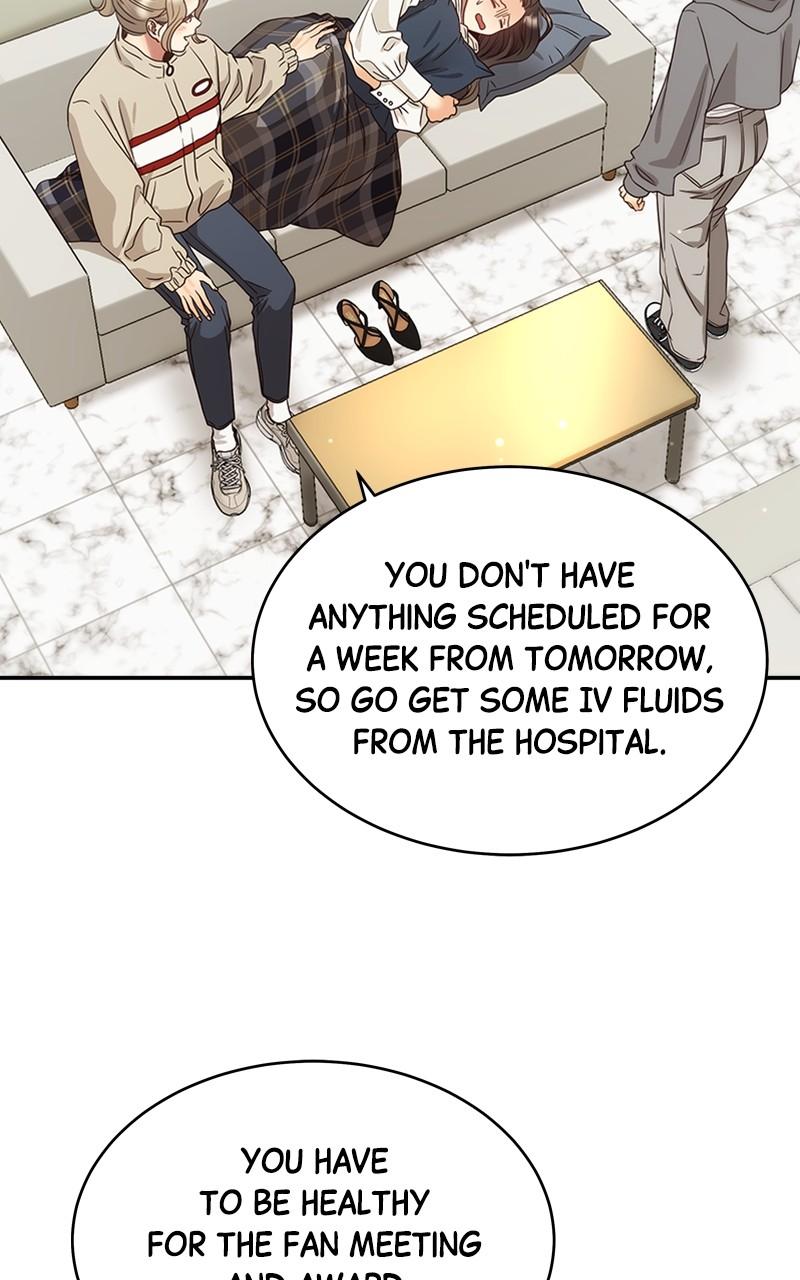 Read Daytime Star EN Manga Online