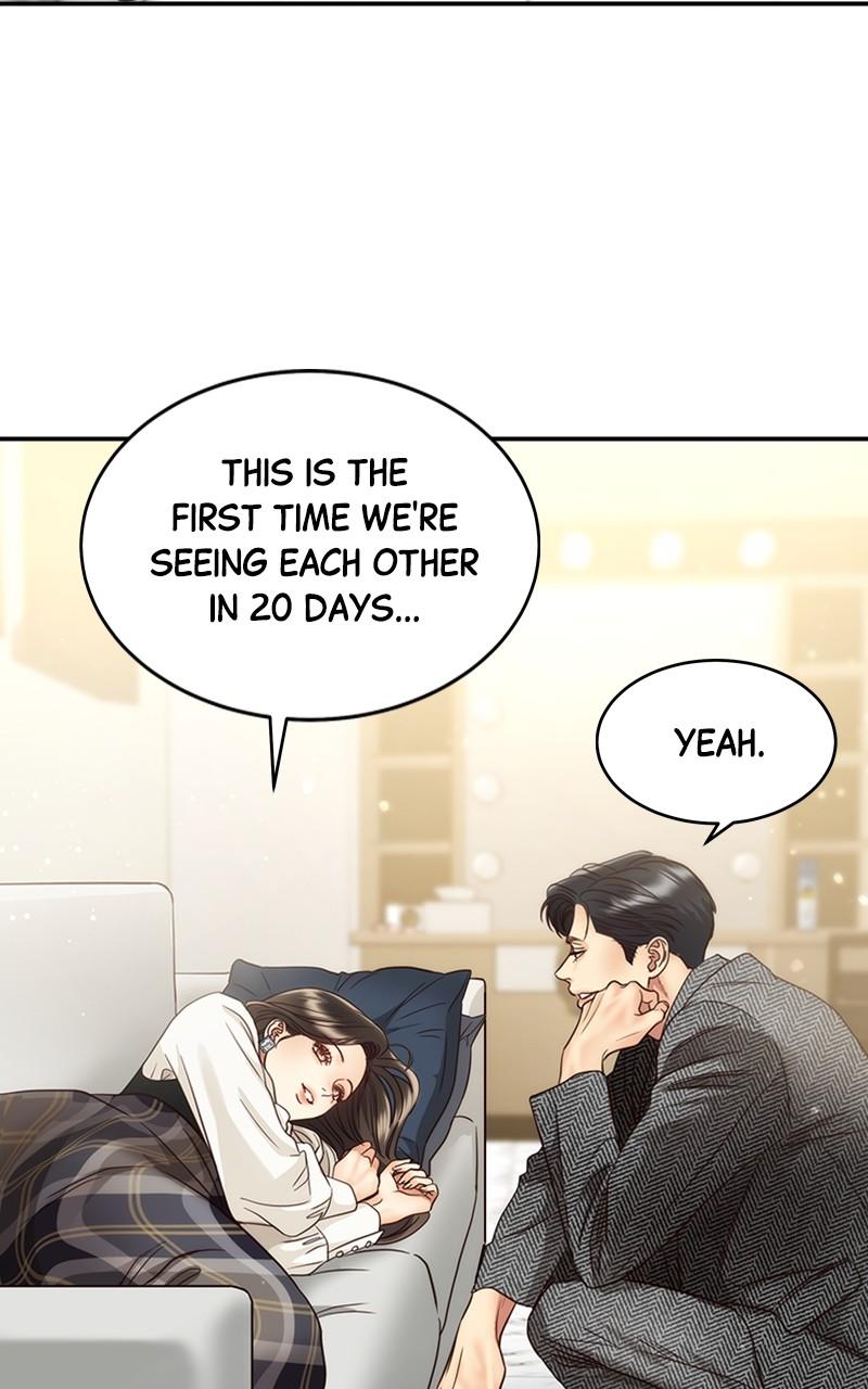 Read Daytime Star EN Manga Online