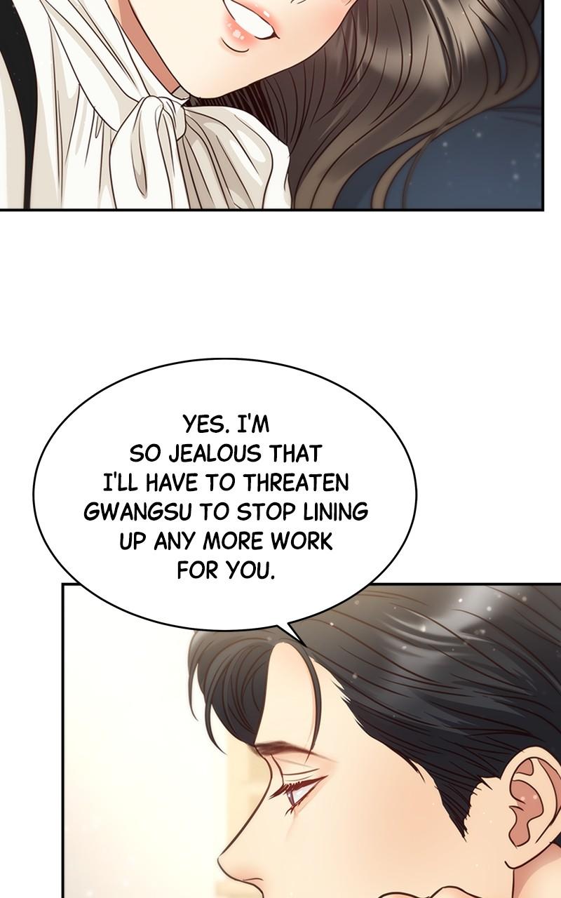 Read Daytime Star EN Manga Online