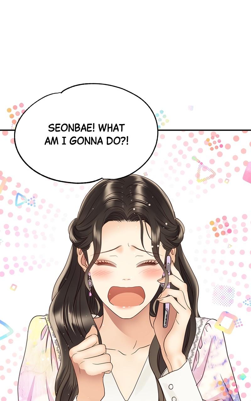 Read Daytime Star EN Manga Online