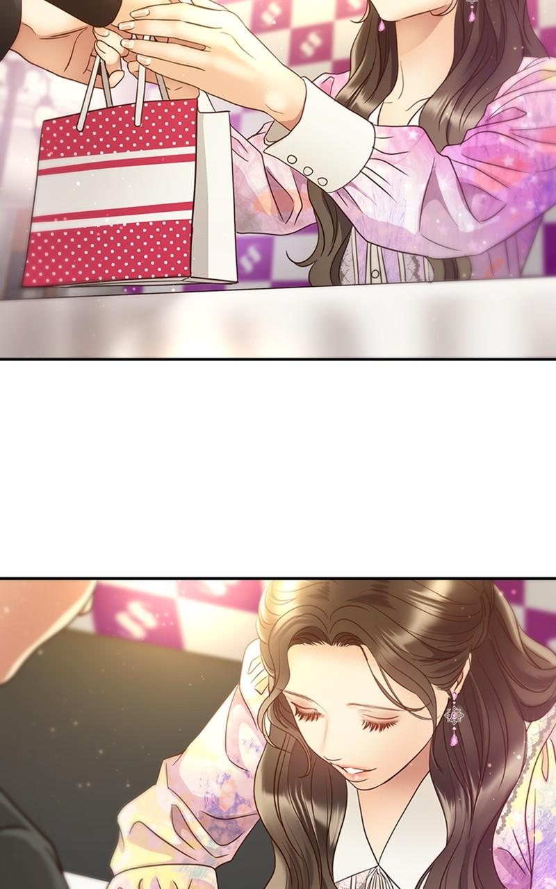 Read Daytime Star EN Manga Online