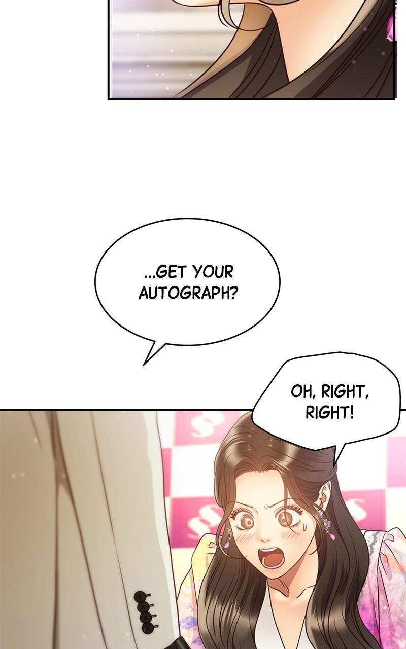 Read Daytime Star EN Manga Online