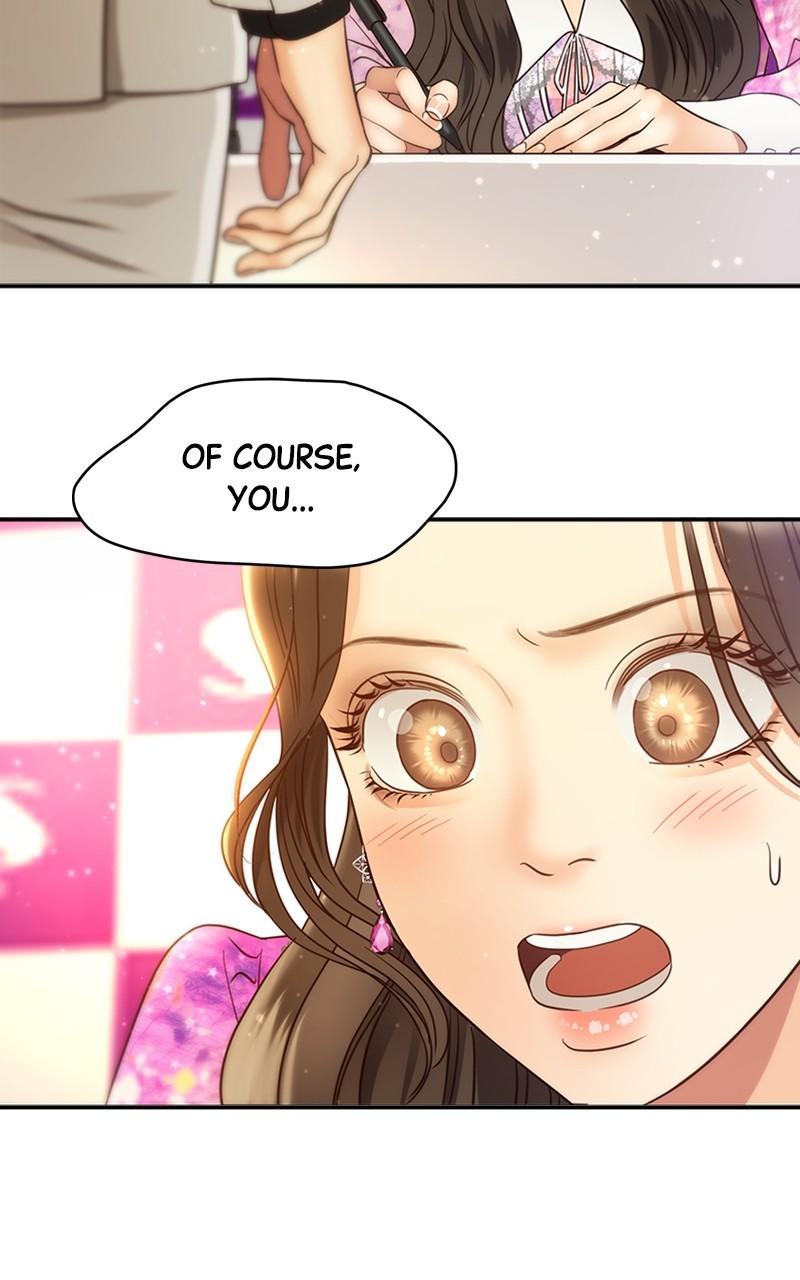 Read Daytime Star EN Manga Online