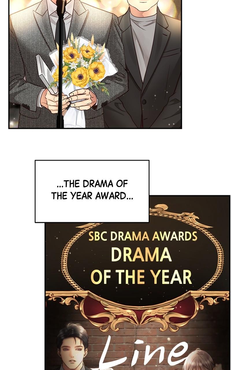 Read Daytime Star EN Manga Online