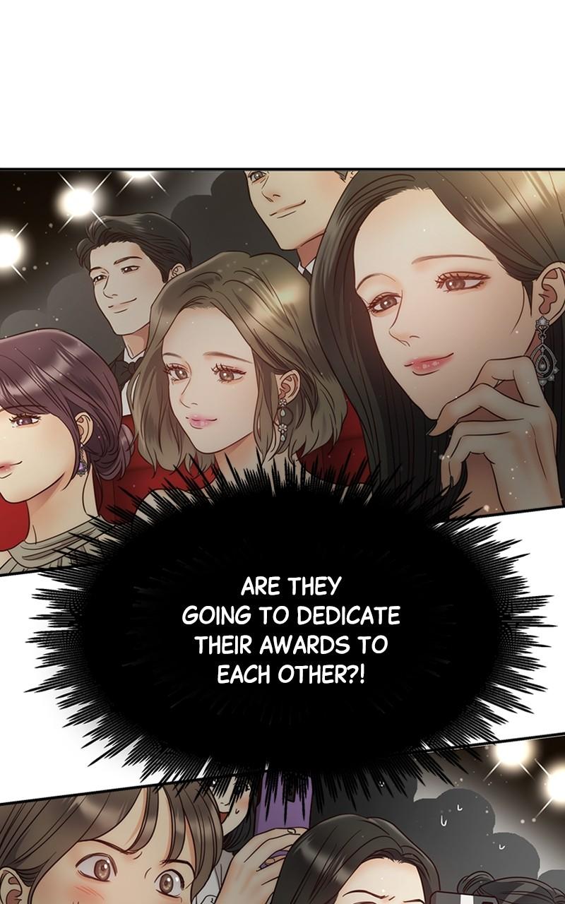 Read Daytime Star EN Manga Online