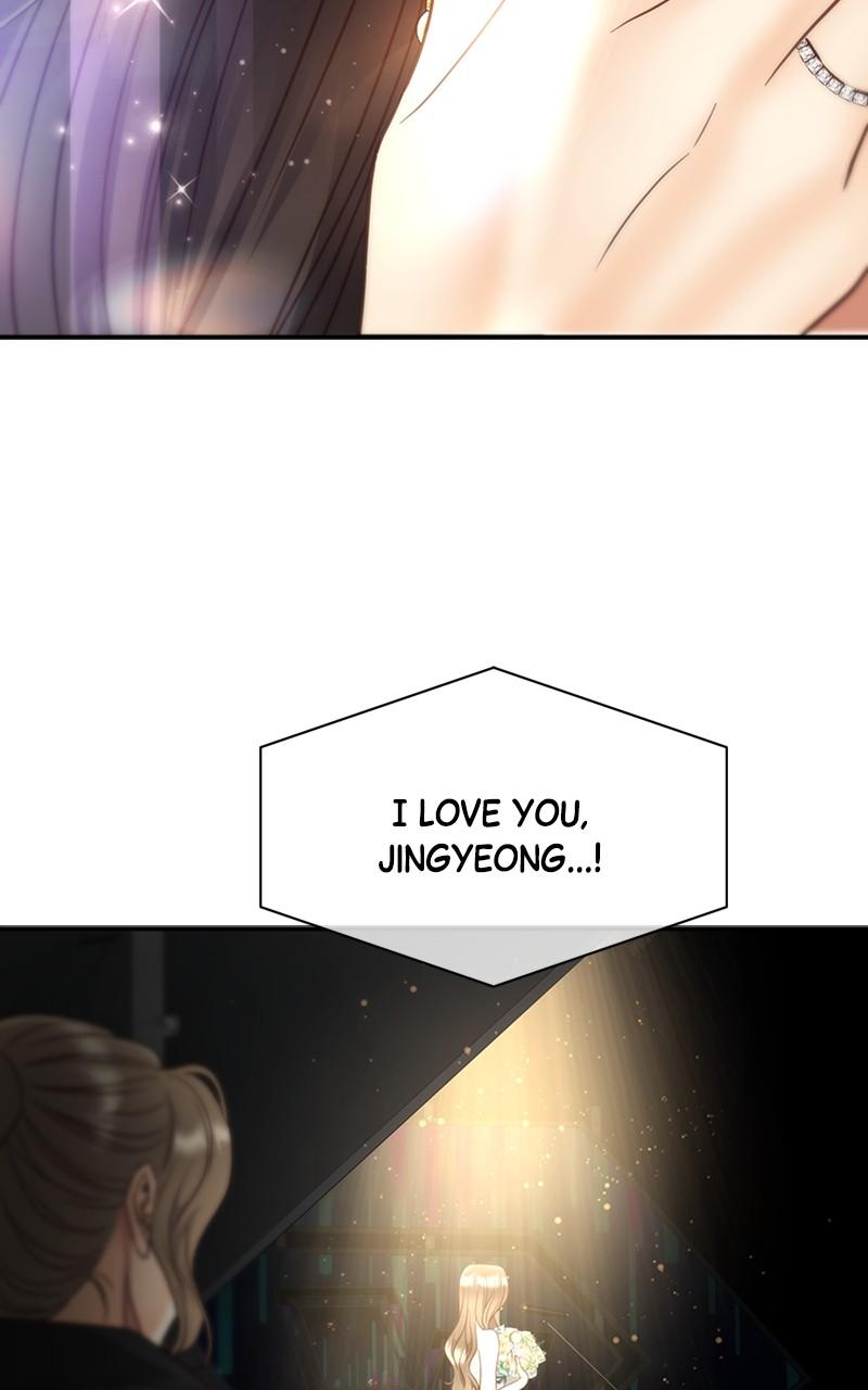 Read Daytime Star EN Manga Online