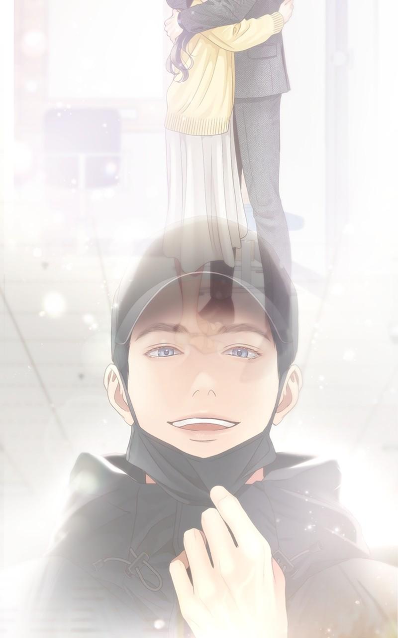 Read Daytime Star EN Manga Online