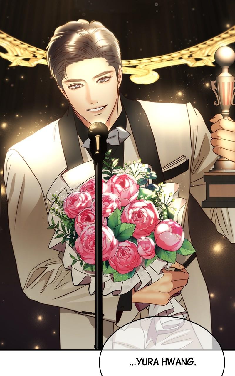 Read Daytime Star EN Manga Online