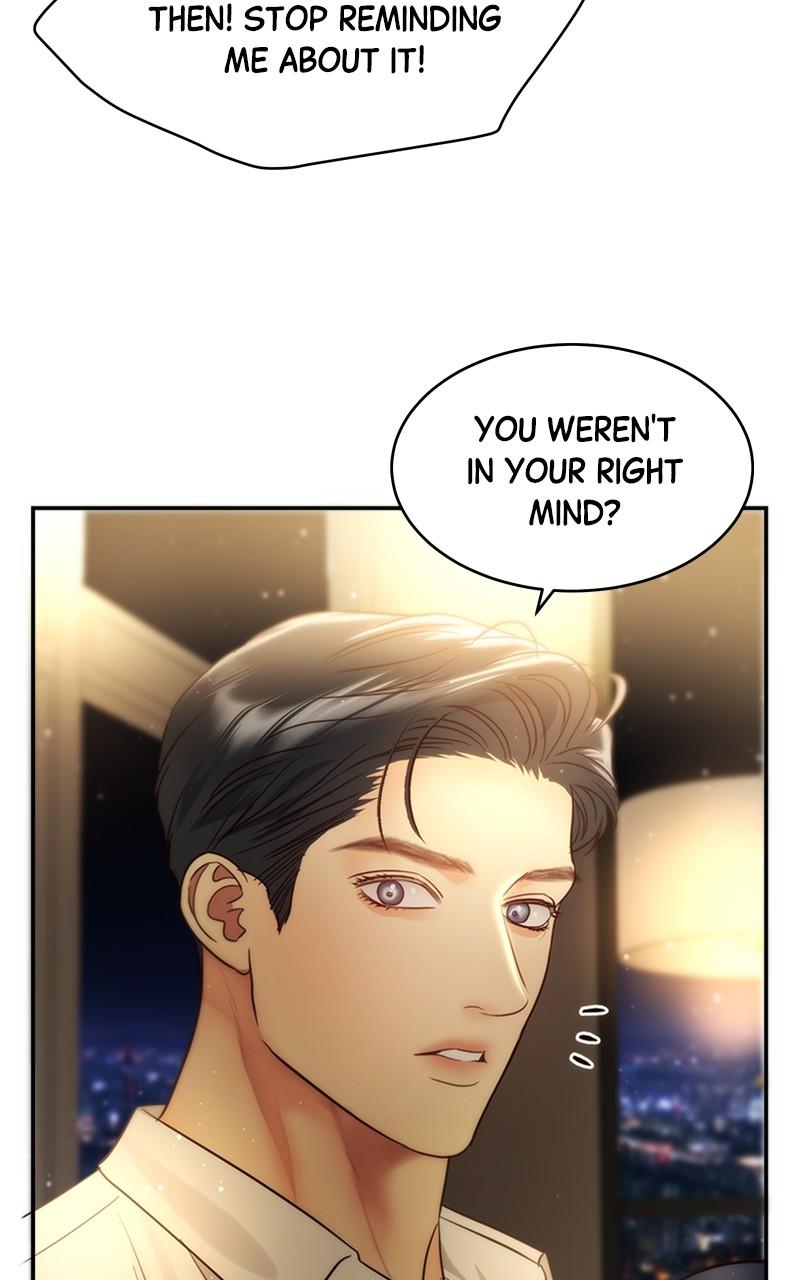 Read Daytime Star EN Manga Online