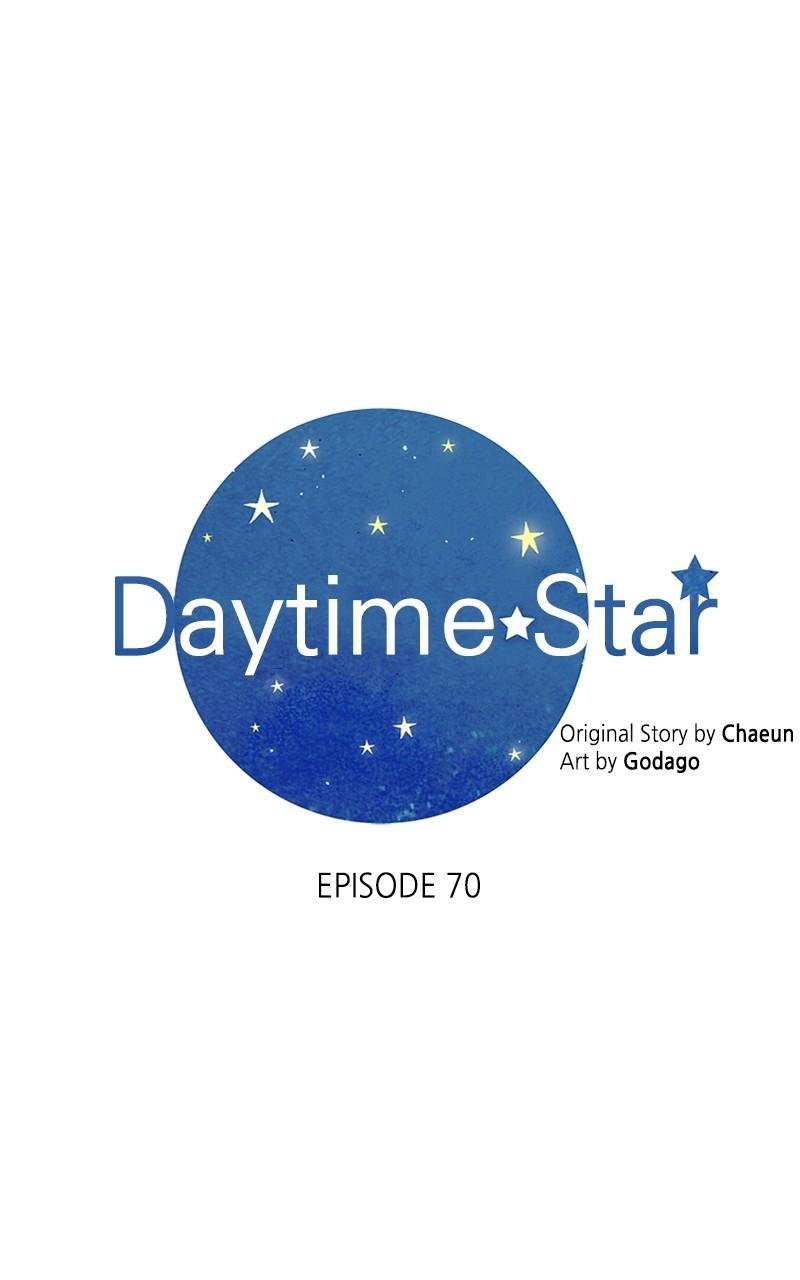 Read Daytime Star EN Manga Online