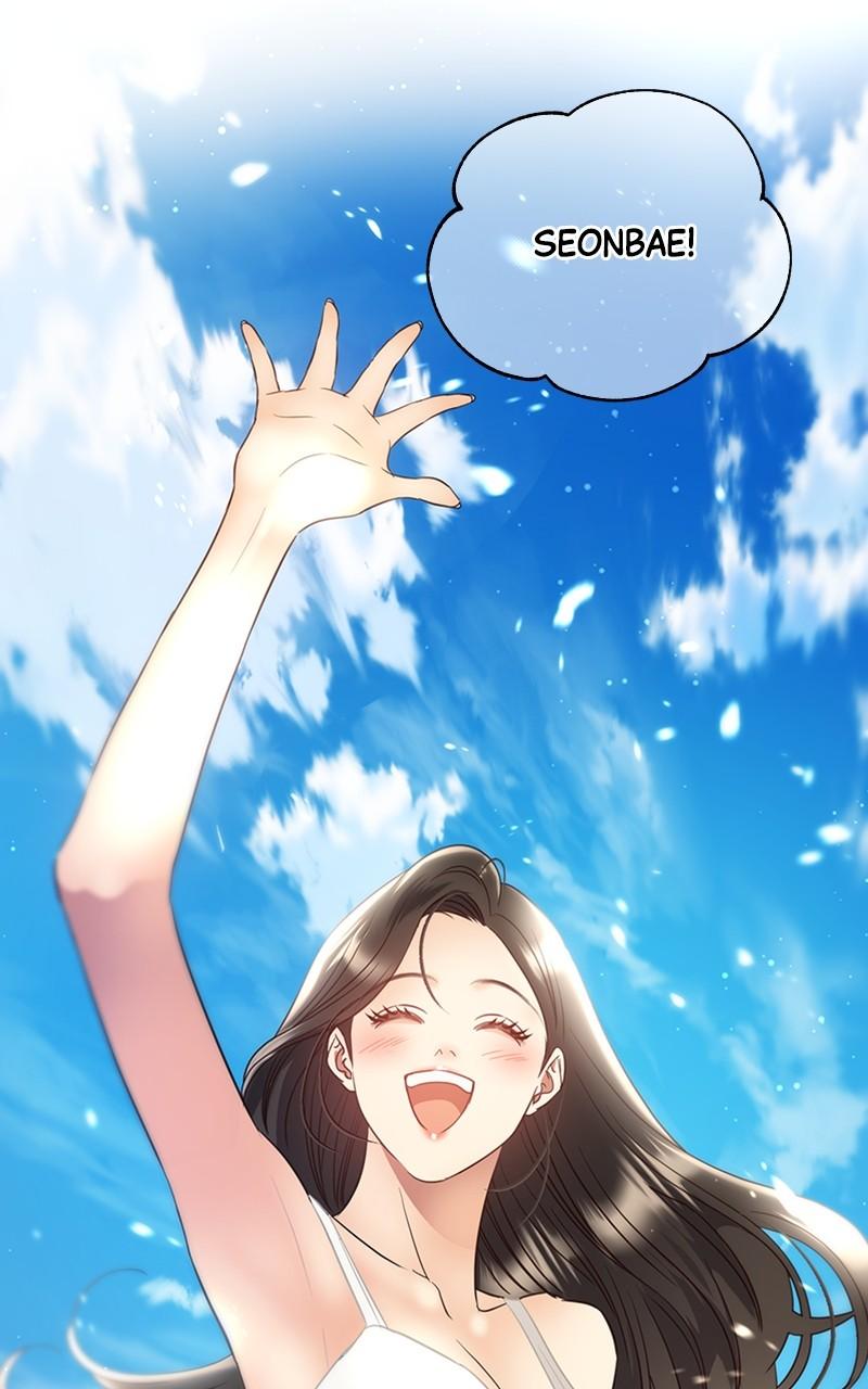 Read Daytime Star EN Manga Online