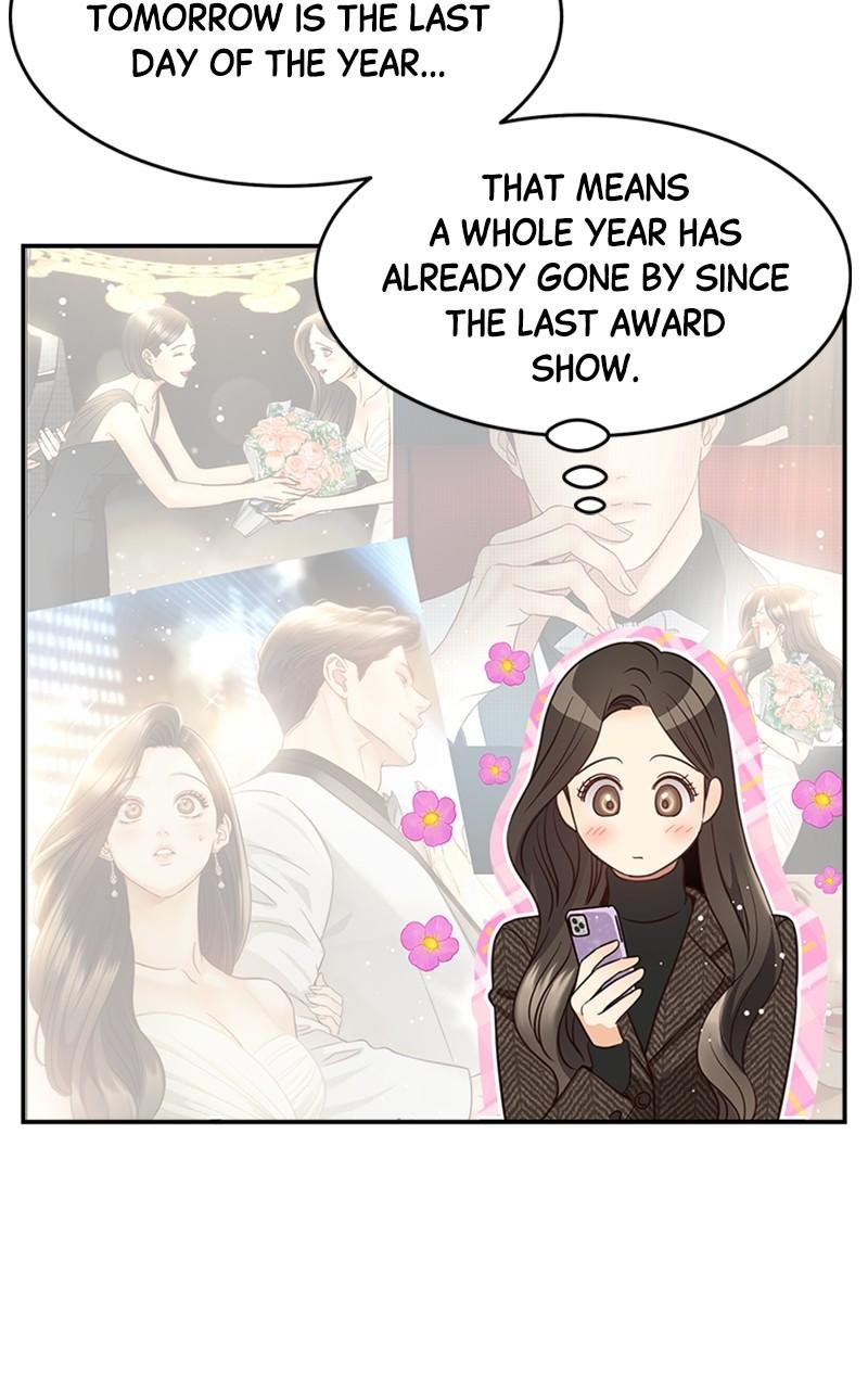 Read Daytime Star EN Manga Online