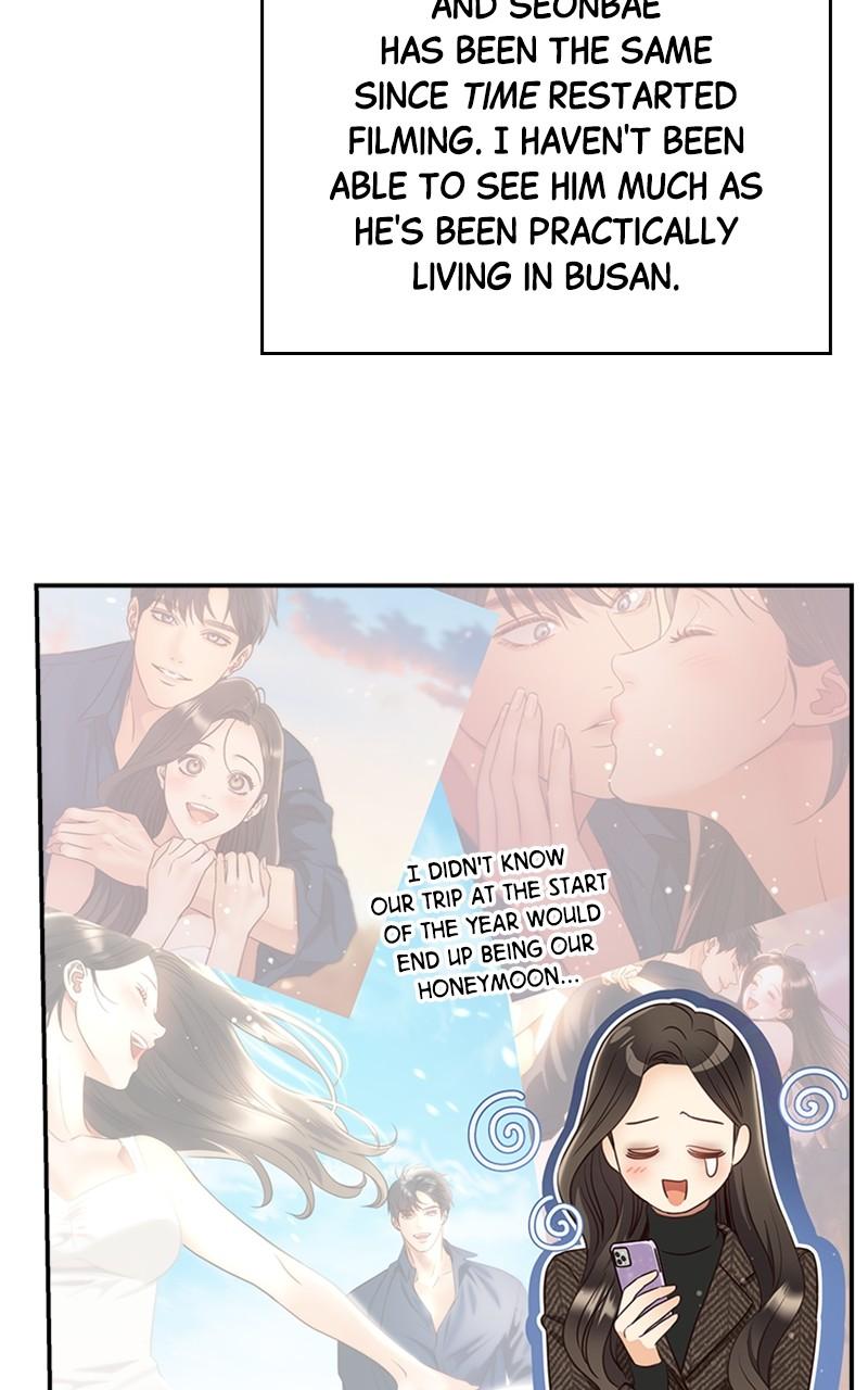 Read Daytime Star EN Manga Online