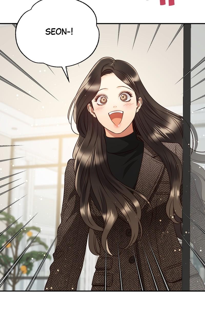 Read Daytime Star EN Manga Online