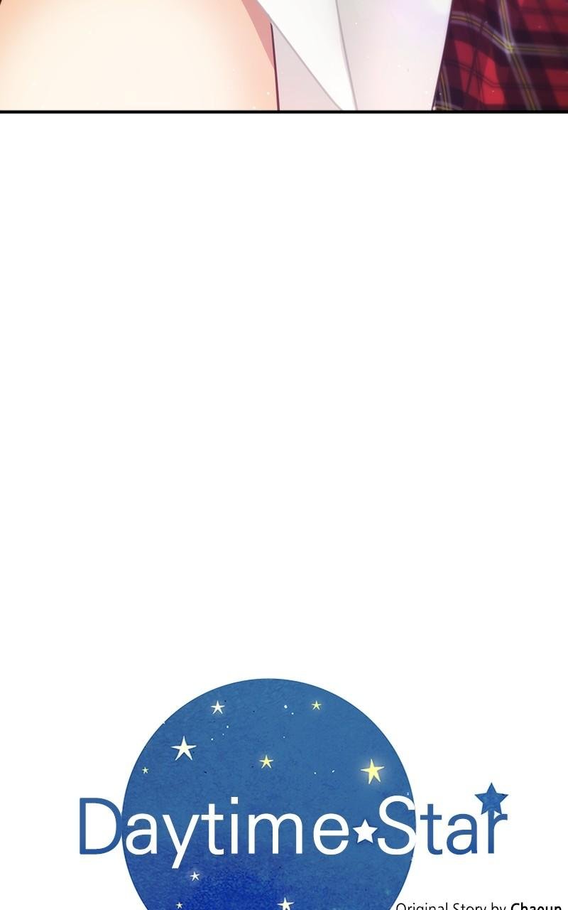Read Daytime Star EN Manga Online