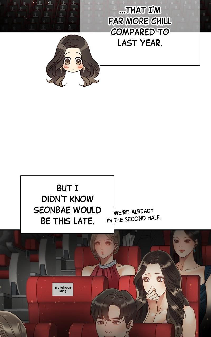 Read Daytime Star EN Manga Online