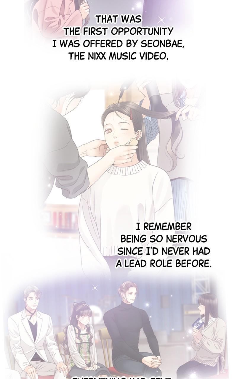 Read Daytime Star EN Manga Online