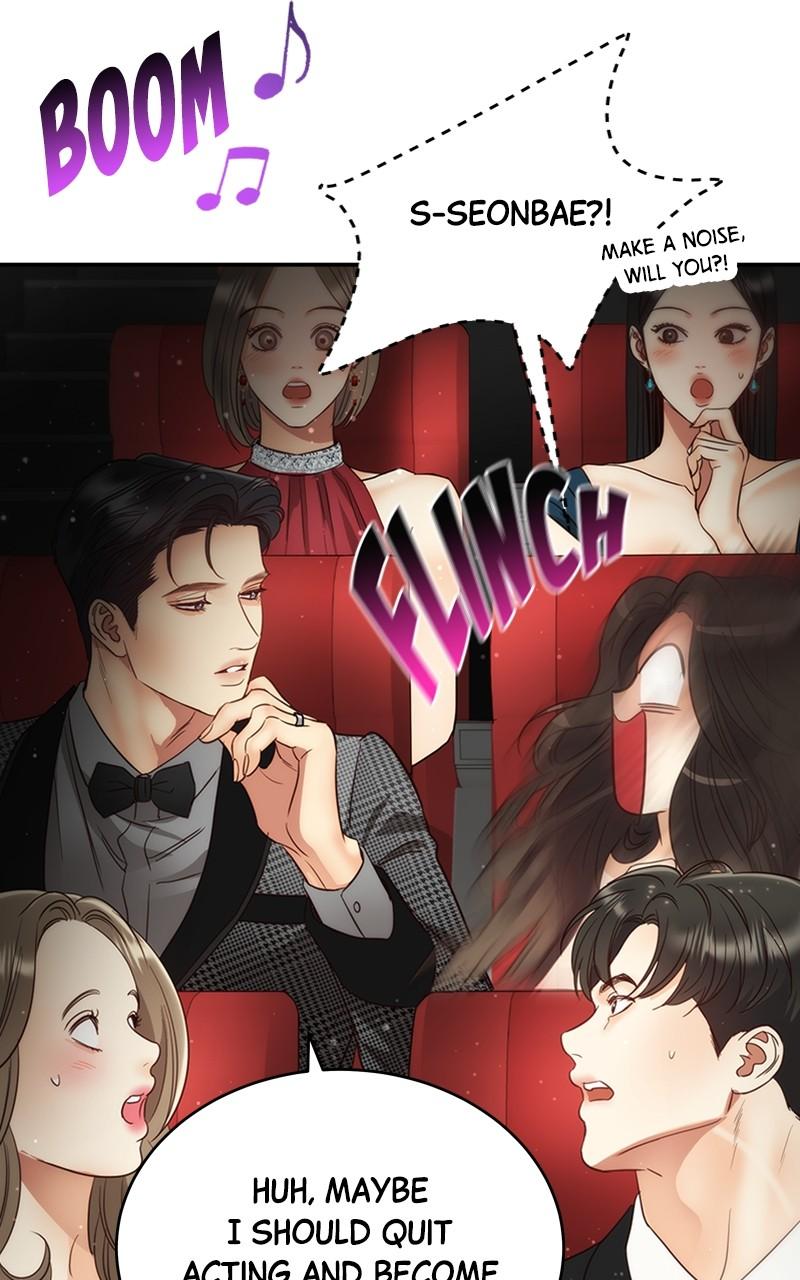 Read Daytime Star EN Manga Online