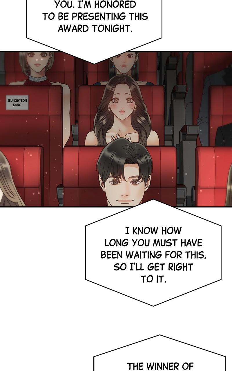 Read Daytime Star EN Manga Online