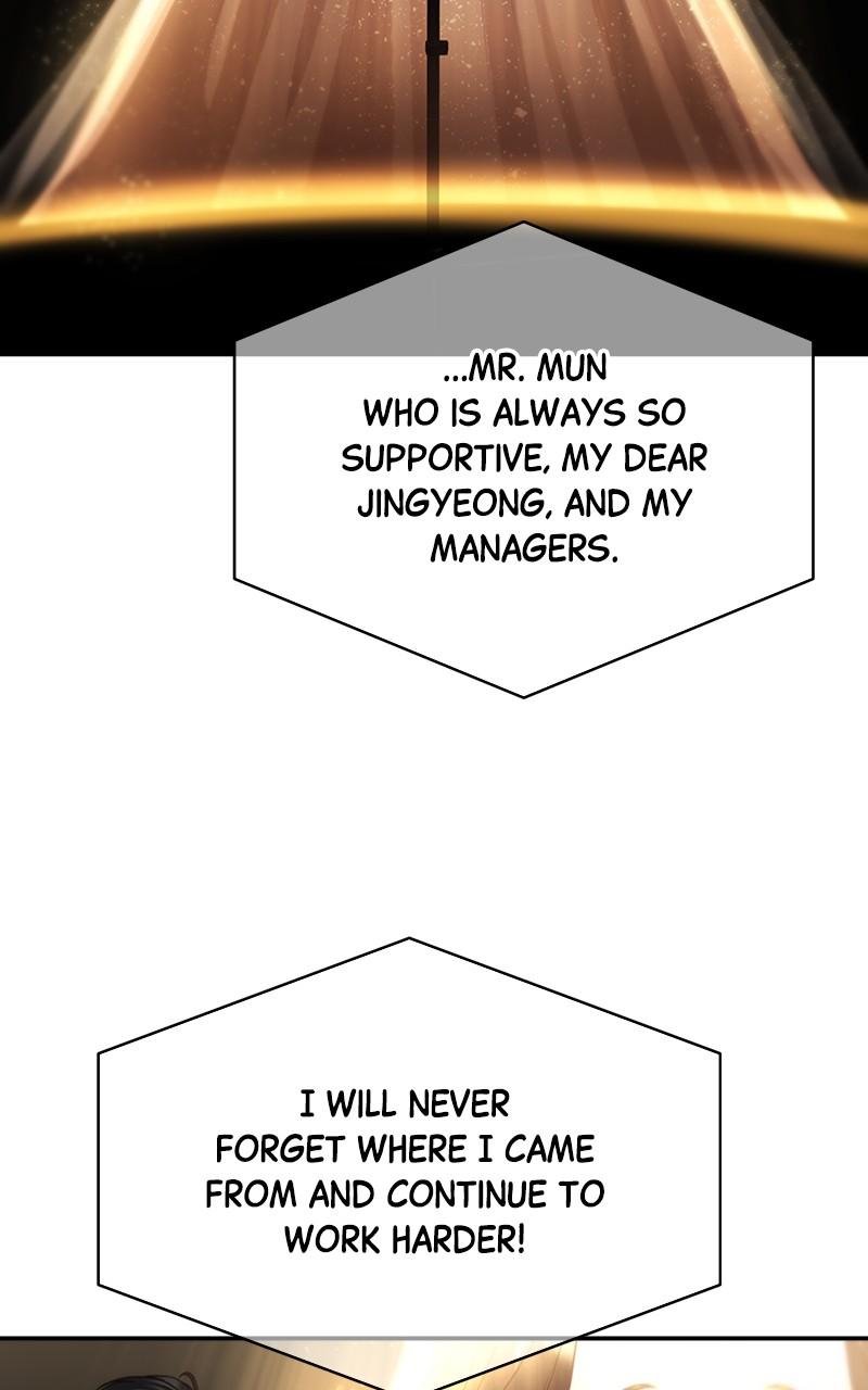 Read Daytime Star EN Manga Online