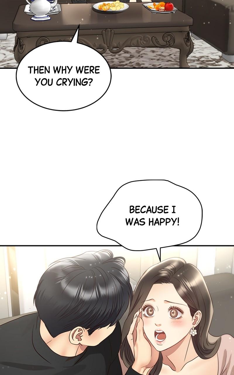 Read Daytime Star EN Manga Online