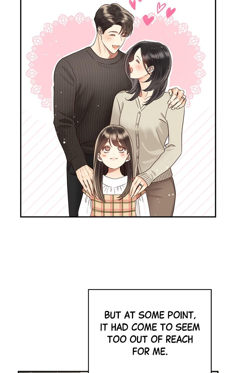 Read Daytime Star EN Manga Online