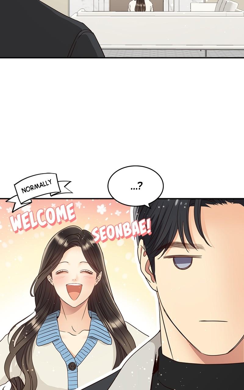 Read Daytime Star EN Manga Online