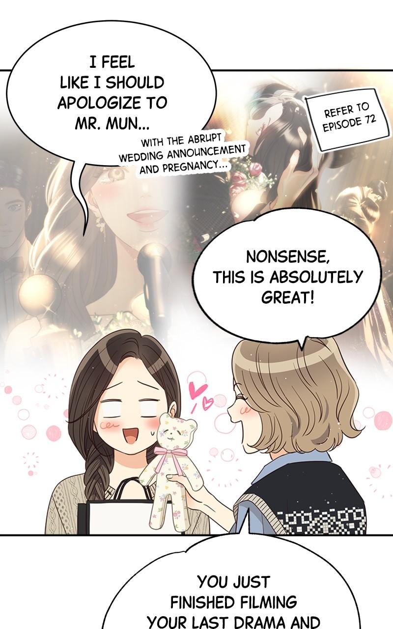 Read Daytime Star EN Manga Online