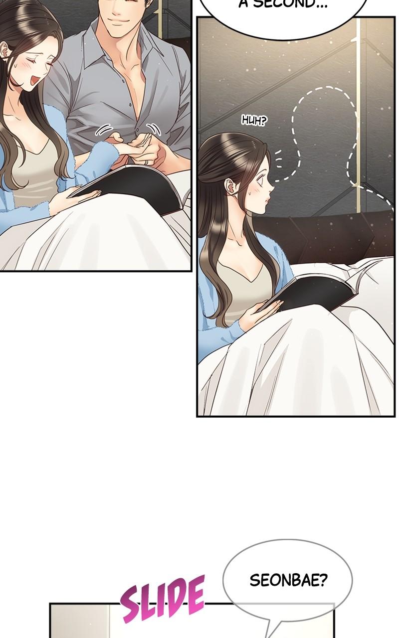 Read Daytime Star EN Manga Online