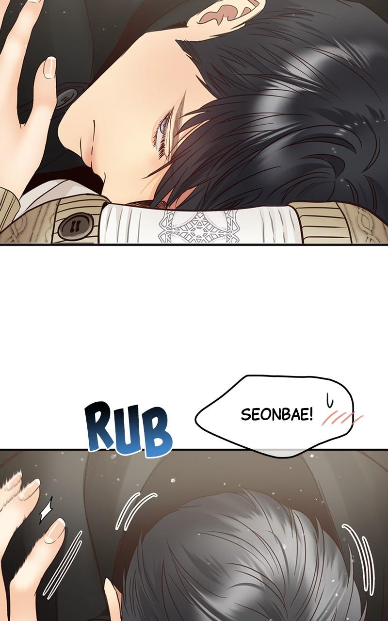 Read Daytime Star EN Manga Online