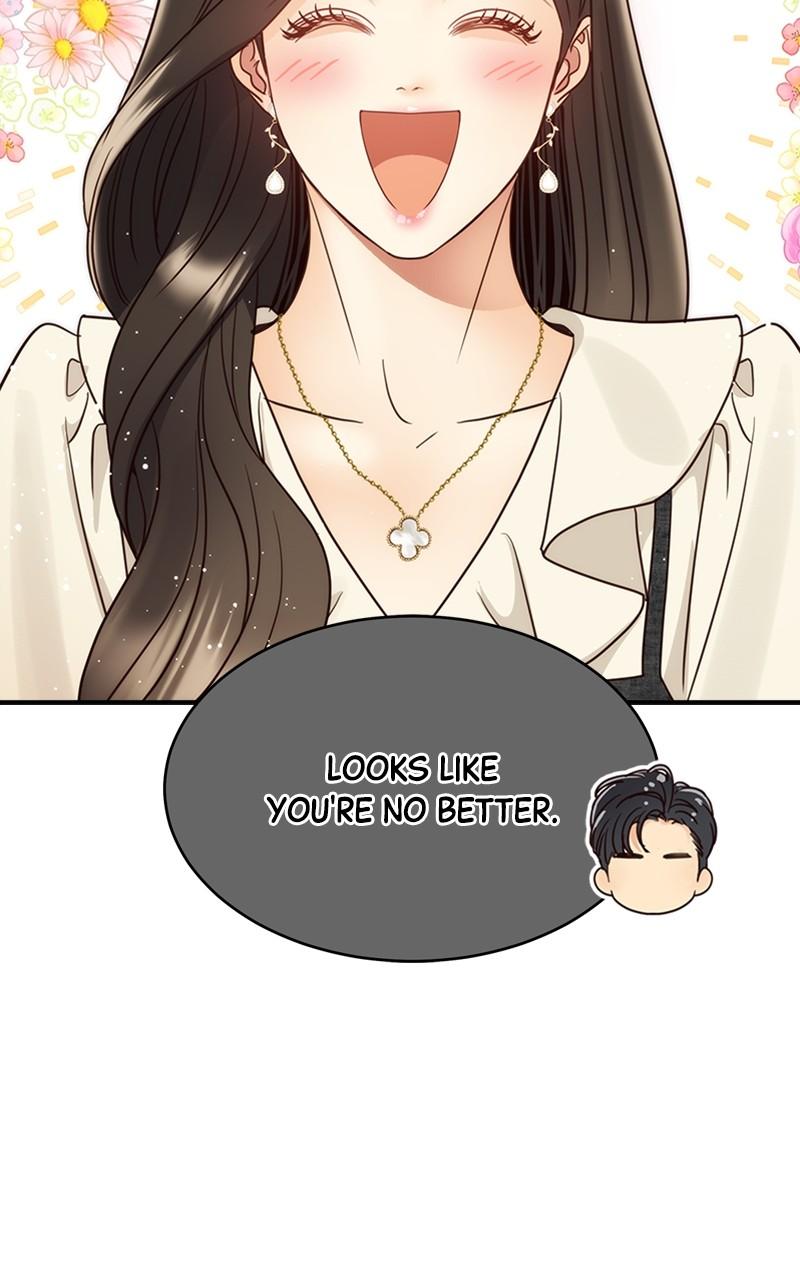 Read Daytime Star EN Manga Online