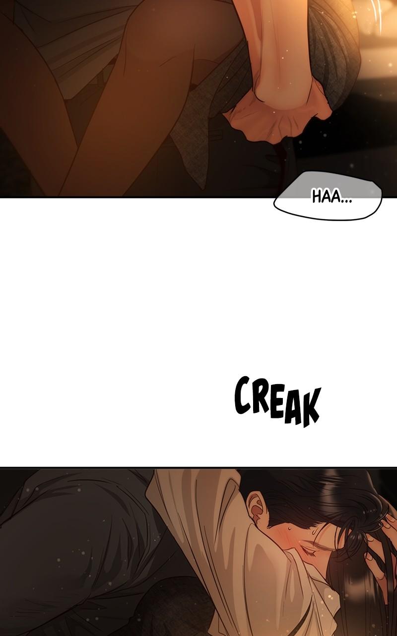 Read Daytime Star EN Manga Online